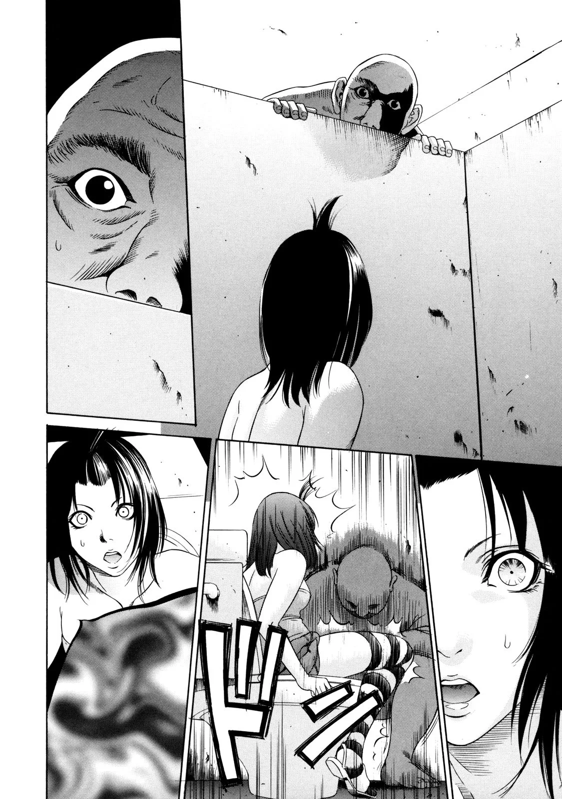 HentaiVN.net - Ảnh 11 - What invades the absolute territory - Chap 1