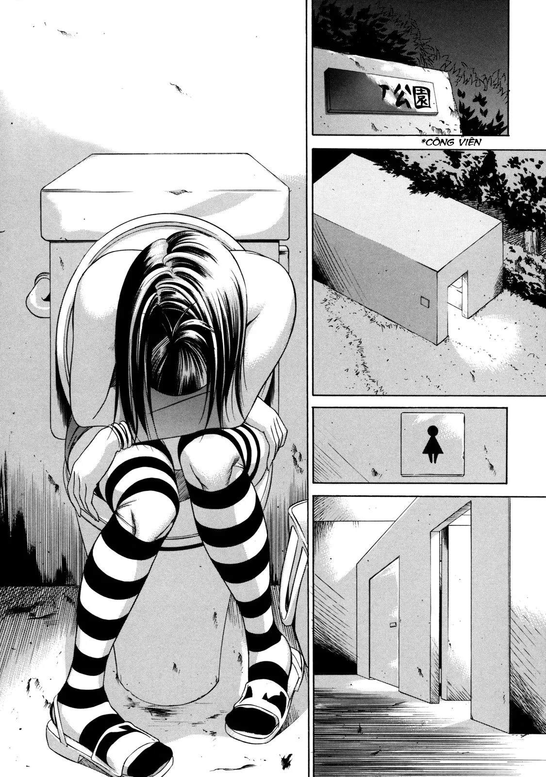 HentaiVN.net - Ảnh 6 - What invades the absolute territory - Chap 1