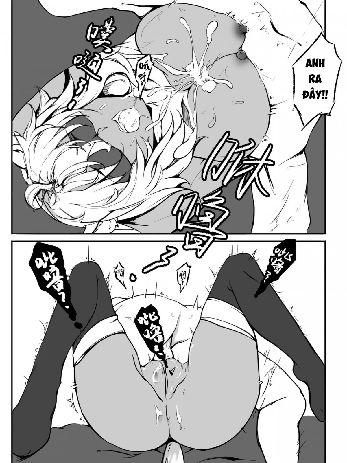 HentaiVN.net - Ảnh 13 - Gravel - Chap 1