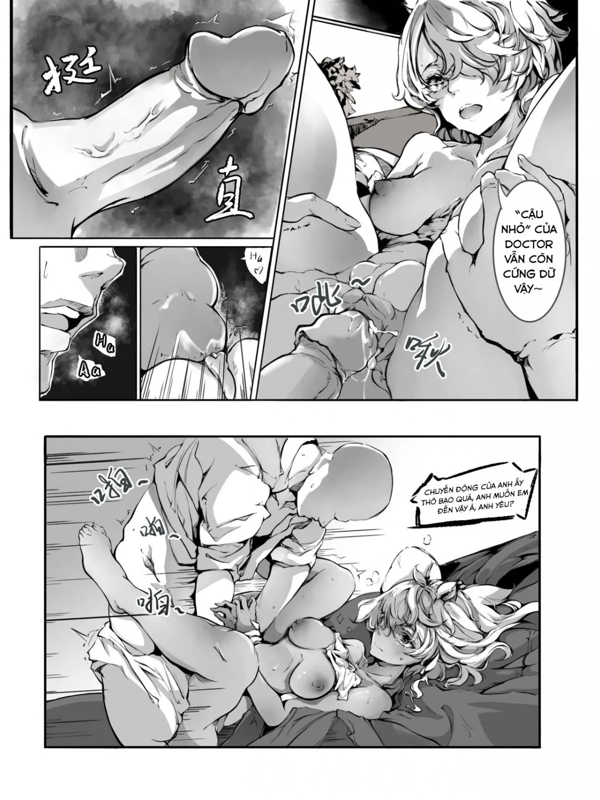 HentaiVN.net - Ảnh 19 - Gravel - Chap 1
