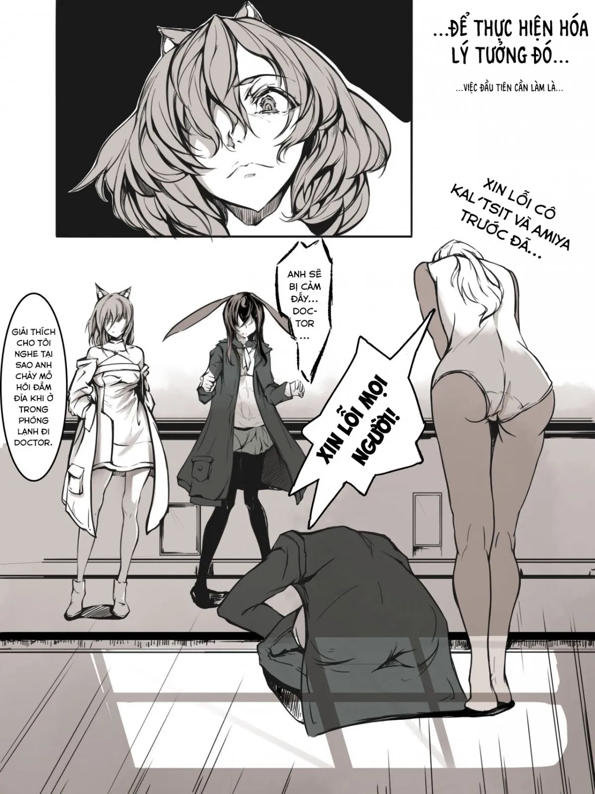HentaiVN.net - Ảnh 23 - Gravel - Chap 1