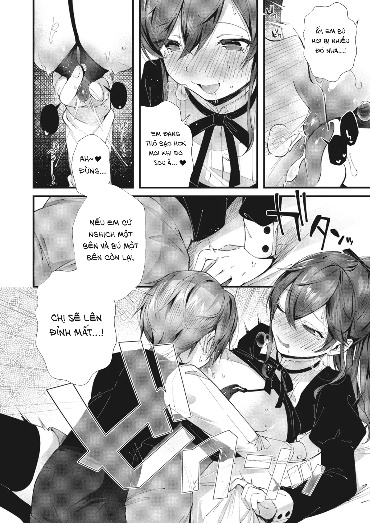 HentaiVN.net - Ảnh 10 - Người Mà Tôi Thích [The Person I Like, Boku no Suki na Hito, 僕の好きな人] - Chap 1