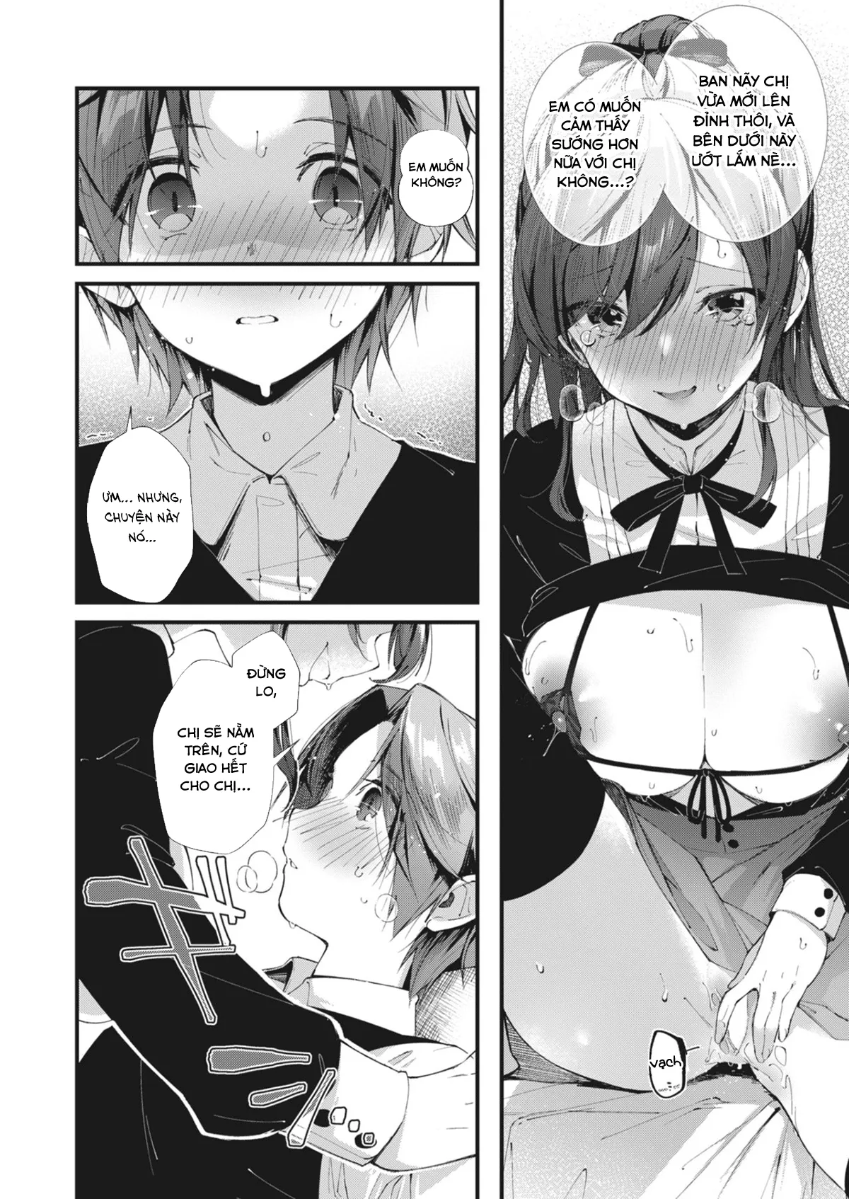 HentaiVN.net - Ảnh 12 - Người Mà Tôi Thích [The Person I Like, Boku no Suki na Hito, 僕の好きな人] - Chap 1