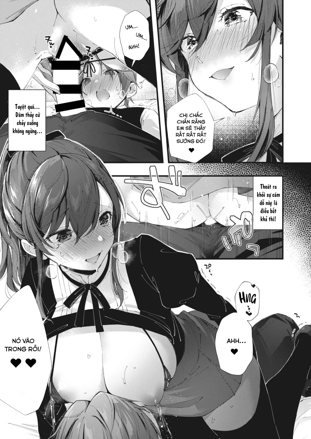 HentaiVN.net - Ảnh 13 - Người Mà Tôi Thích [The Person I Like, Boku no Suki na Hito, 僕の好きな人] - Chap 1