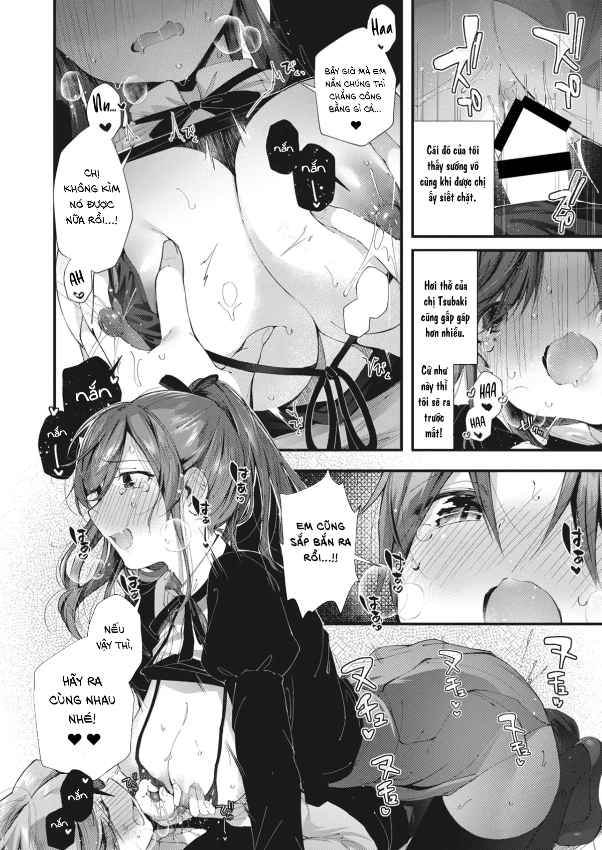 HentaiVN.net - Ảnh 16 - Người Mà Tôi Thích [The Person I Like, Boku no Suki na Hito, 僕の好きな人] - Chap 1