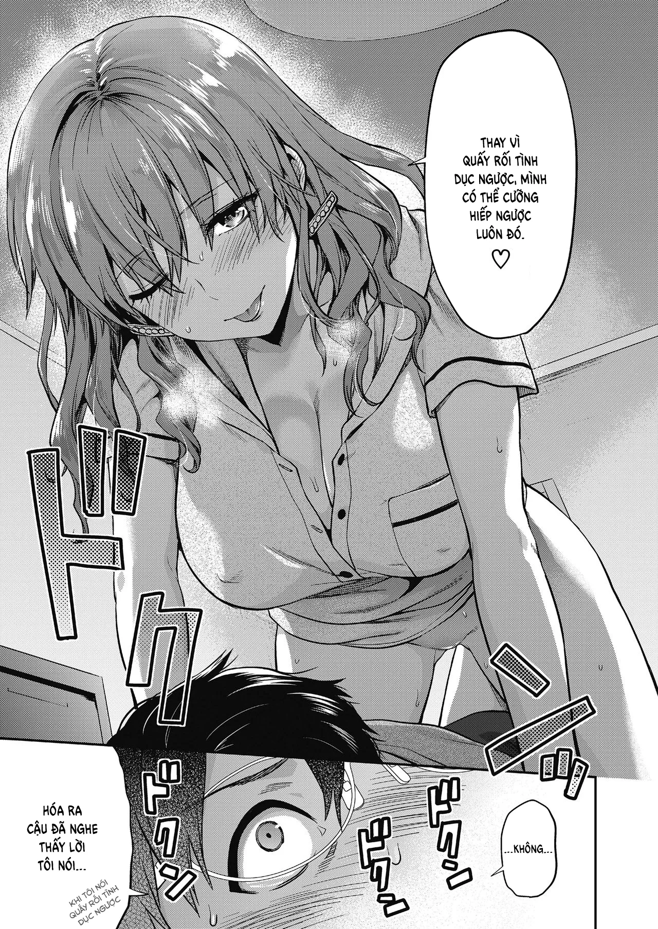 HentaiVN.net - Ảnh 18 - Ore wa Yaotome Ichika ga Nigate da. - Chap 1
