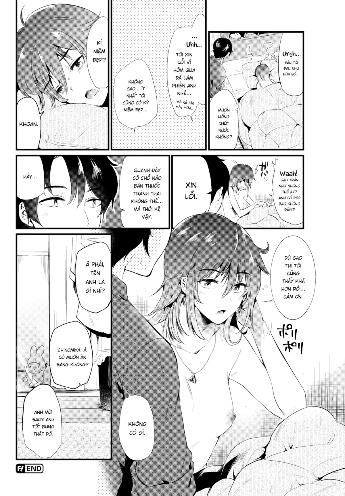 HentaiVN.net - Ảnh 20 - Tại Một Góc của Tokyo [In a Corner of Tokyo] - Chap 1
