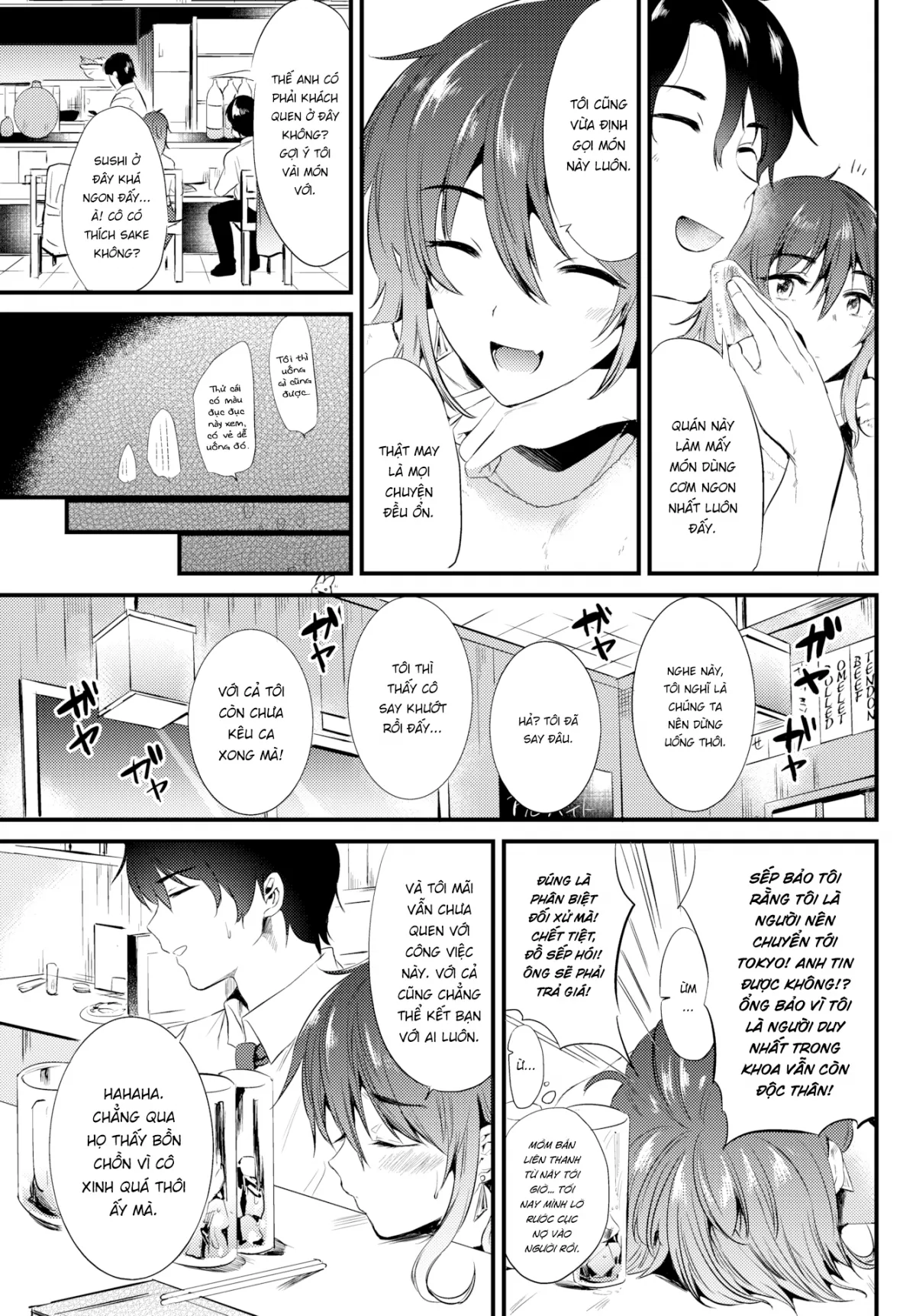 HentaiVN.net - Ảnh 3 - Tại Một Góc của Tokyo [In a Corner of Tokyo] - Chap 1