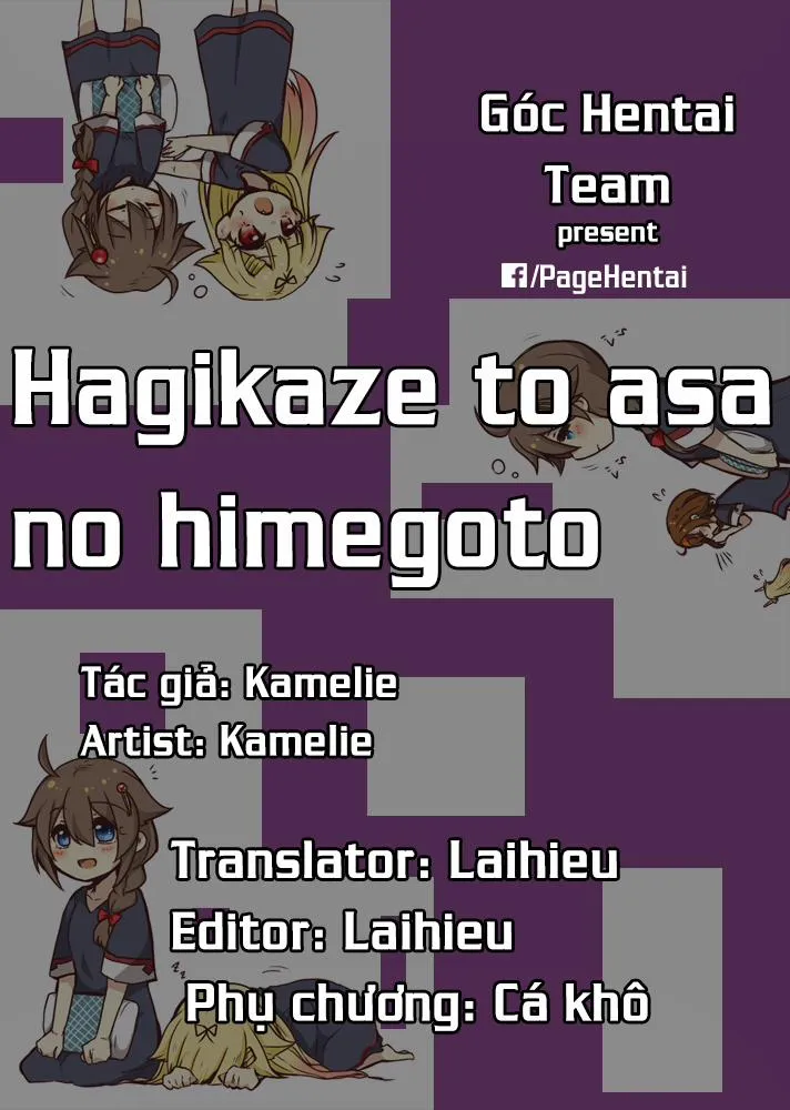 HentaiVN.net - Ảnh 1 - Hagikaze to asa no himegoto (Kantai Collection) - Chap 1