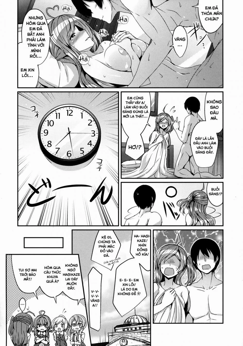 HentaiVN.net - Ảnh 24 - Hagikaze to asa no himegoto (Kantai Collection) - Chap 1