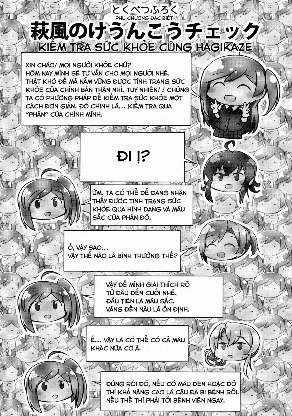 HentaiVN.net - Ảnh 25 - Hagikaze to asa no himegoto (Kantai Collection) - Chap 1