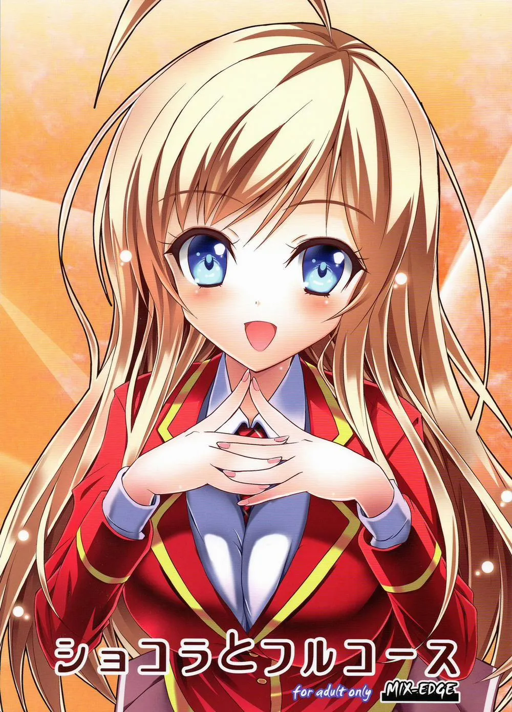 HentaiVN.net - Ảnh 1 - Chocolat to Full Course (Ore No Nounai Sentakushi Ga Gakuen Love Comedy Wo Zenryoku De Jama Shiteiru) - Chap 1