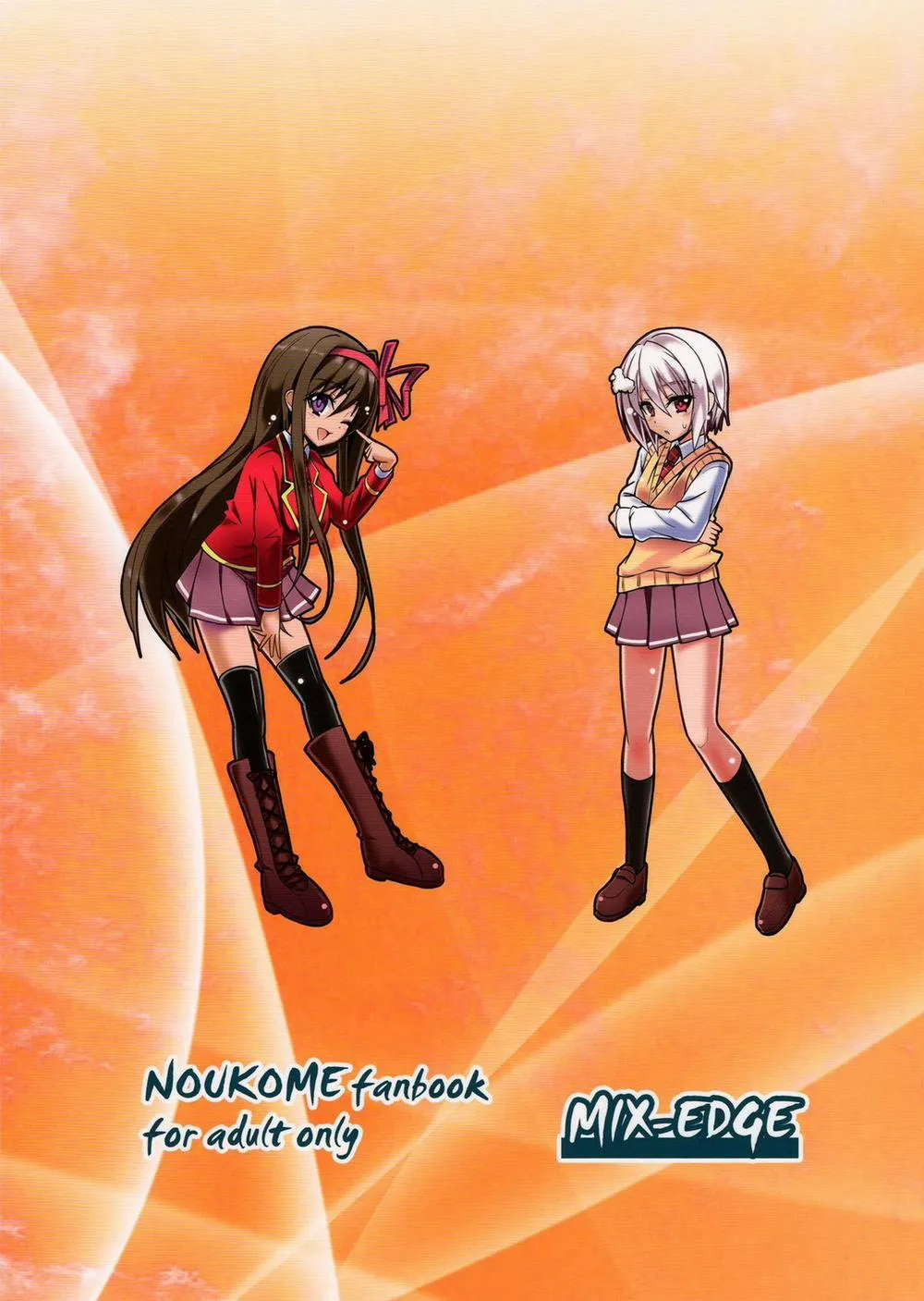 HentaiVN.net - Ảnh 2 - Chocolat to Full Course (Ore No Nounai Sentakushi Ga Gakuen Love Comedy Wo Zenryoku De Jama Shiteiru) - Chap 1