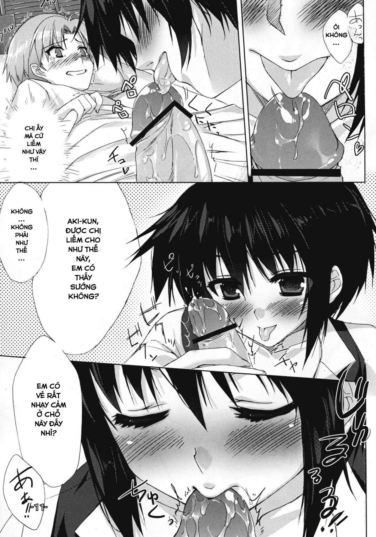 HentaiVN.net - Ảnh 11 - Baka to Chinko to XXX (Baka to Test to Shoukanjuu) - Chap 1