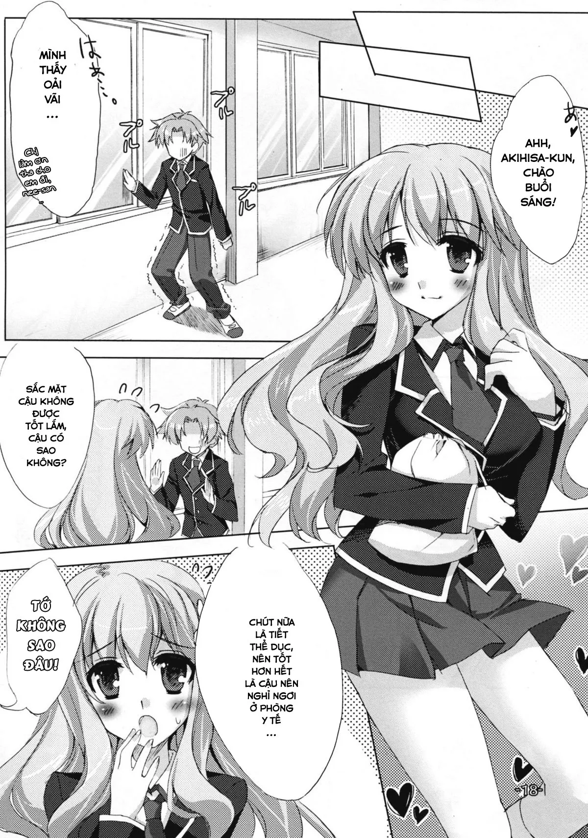 HentaiVN.net - Ảnh 18 - Baka to Chinko to XXX (Baka to Test to Shoukanjuu) - Chap 1