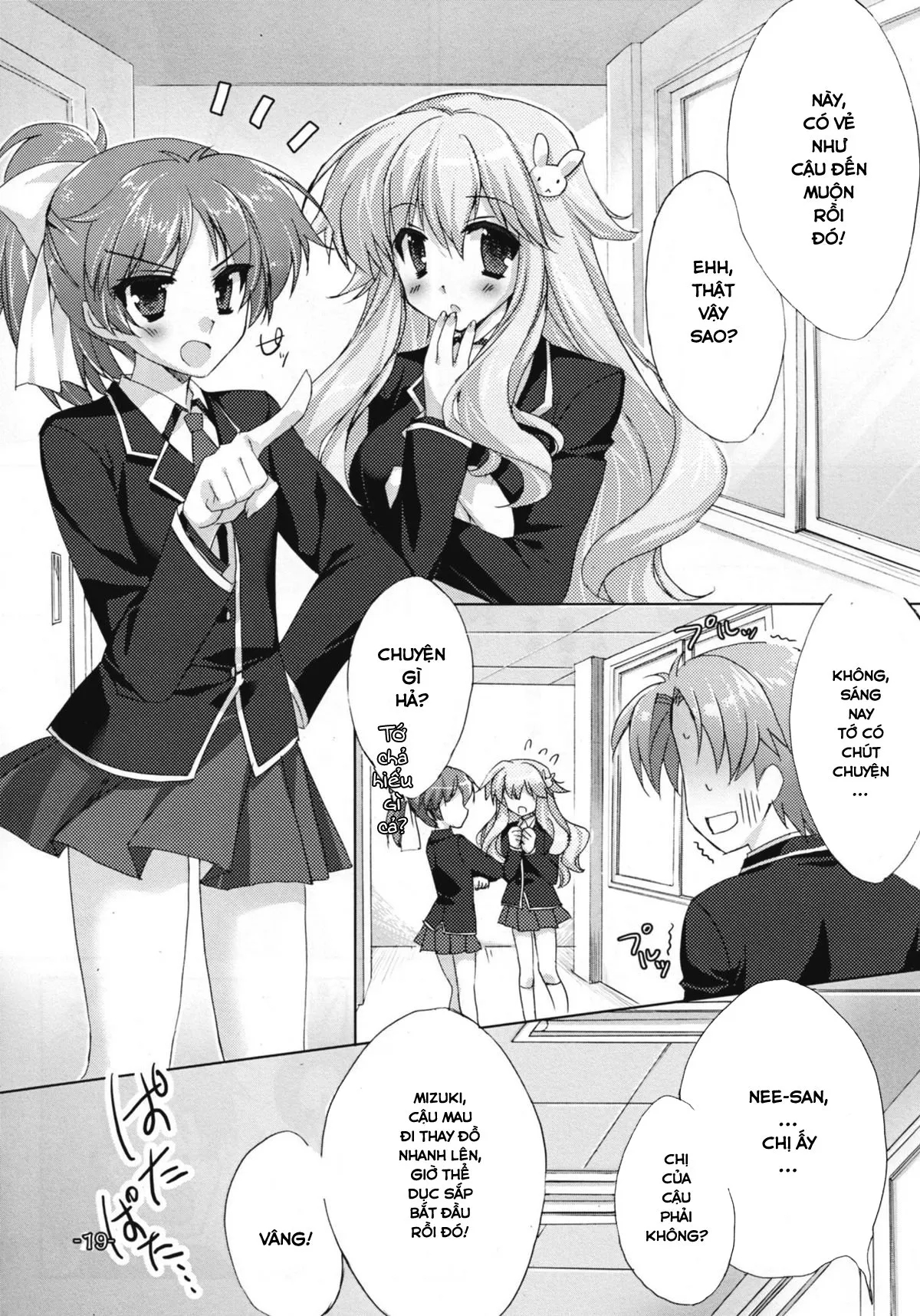 HentaiVN.net - Ảnh 19 - Baka to Chinko to XXX (Baka to Test to Shoukanjuu) - Chap 1