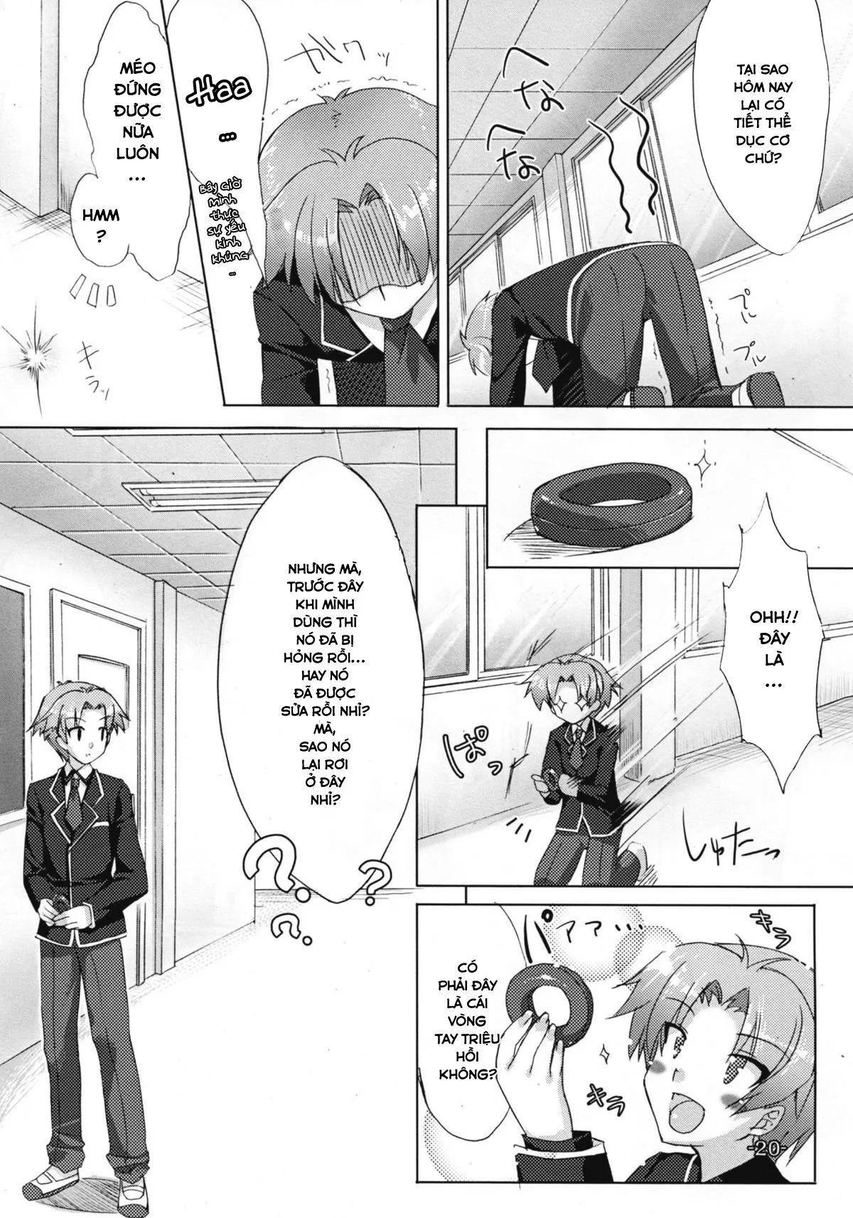 HentaiVN.net - Ảnh 20 - Baka to Chinko to XXX (Baka to Test to Shoukanjuu) - Chap 1