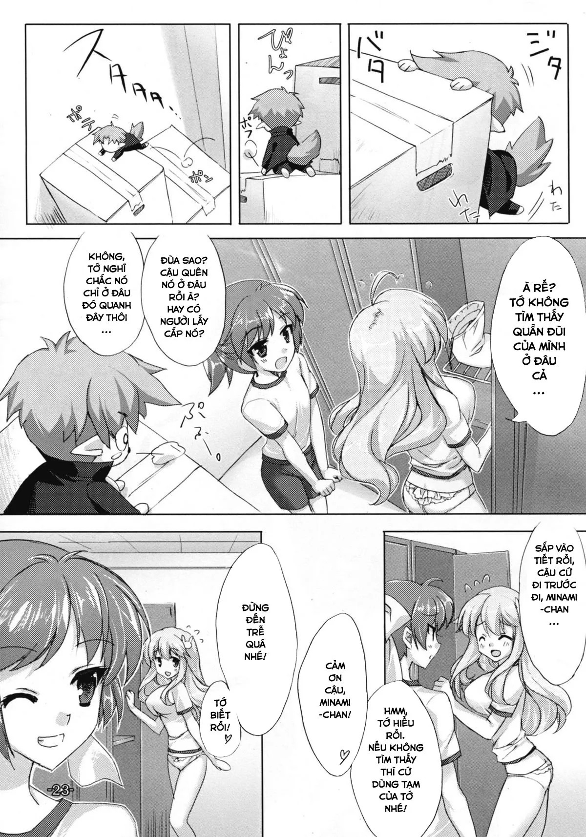HentaiVN.net - Ảnh 23 - Baka to Chinko to XXX (Baka to Test to Shoukanjuu) - Chap 1