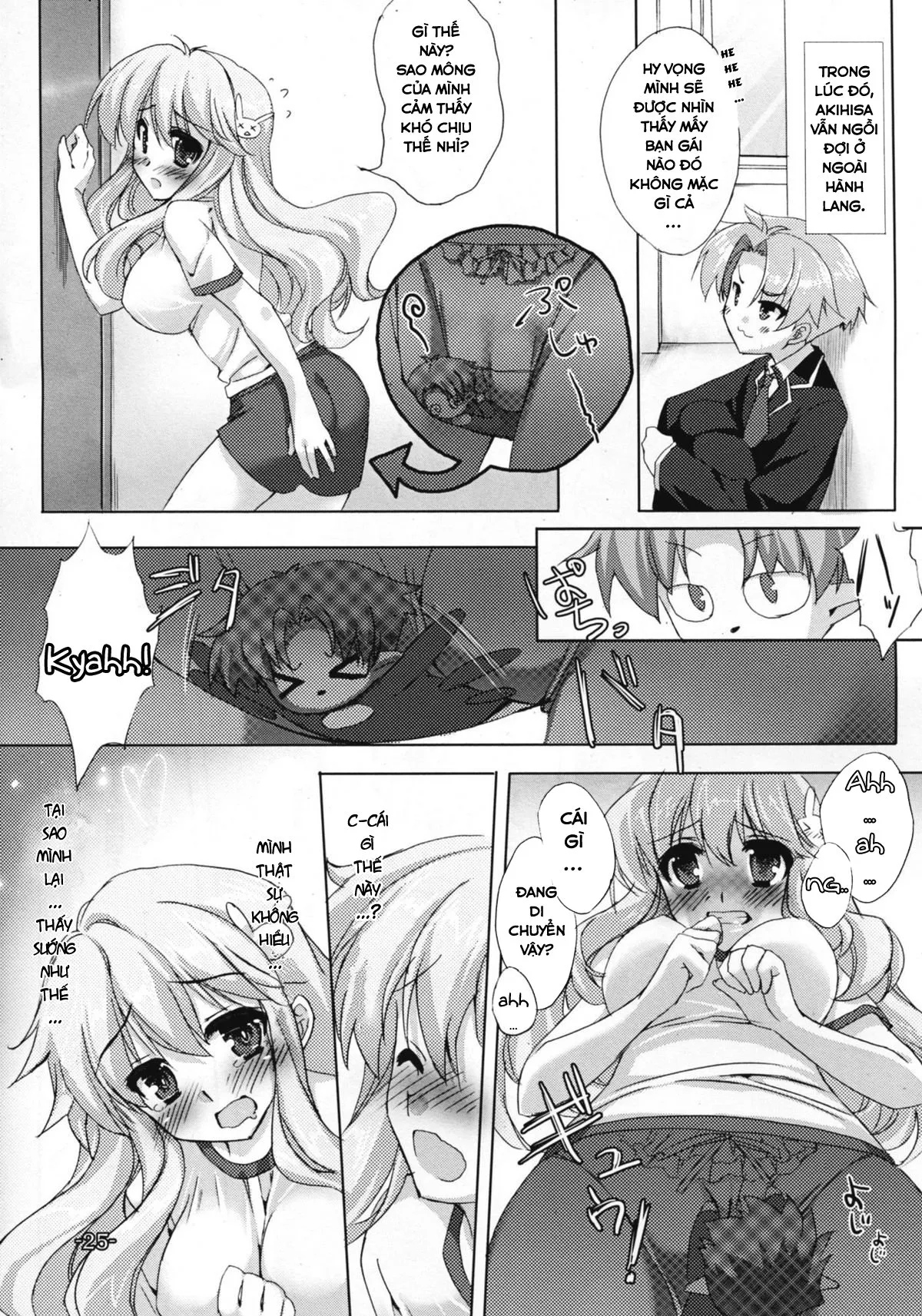 HentaiVN.net - Ảnh 25 - Baka to Chinko to XXX (Baka to Test to Shoukanjuu) - Chap 1