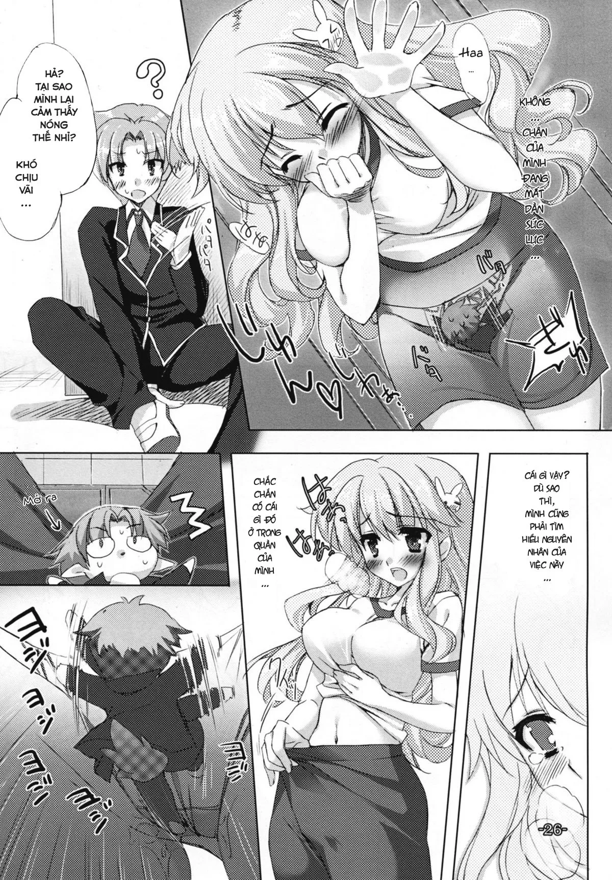 HentaiVN.net - Ảnh 26 - Baka to Chinko to XXX (Baka to Test to Shoukanjuu) - Chap 1