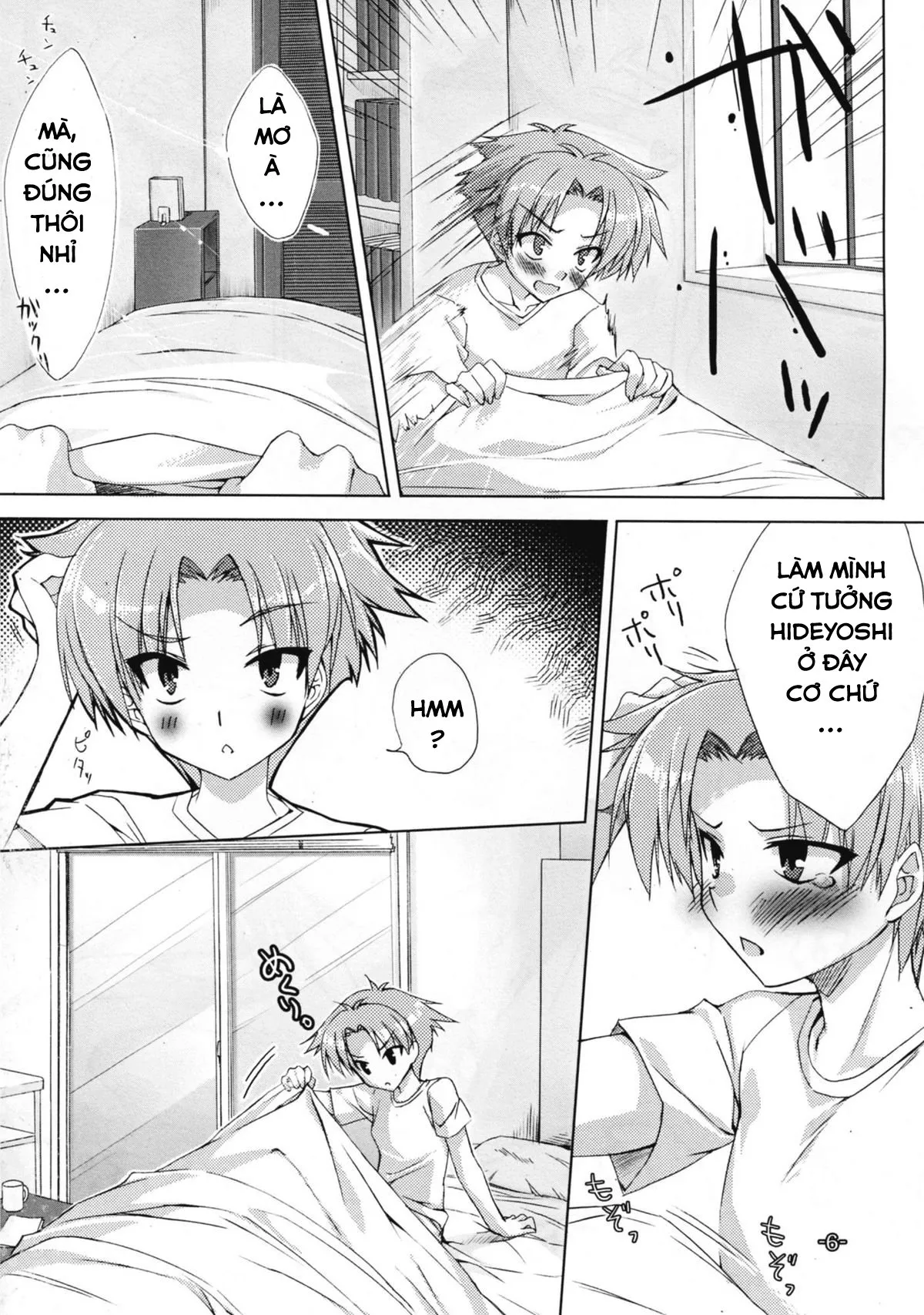 HentaiVN.net - Ảnh 6 - Baka to Chinko to XXX (Baka to Test to Shoukanjuu) - Chap 1