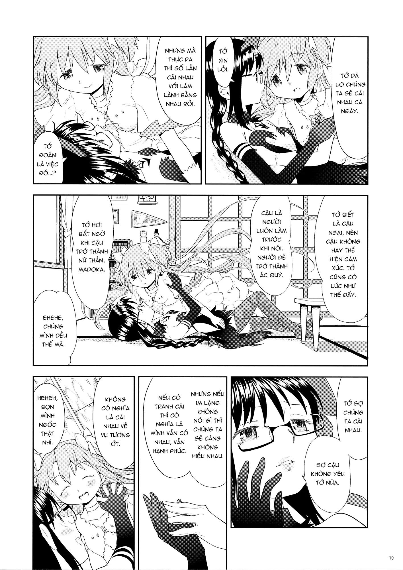 HentaiVN.net - Ảnh 11 - Yojouhan Ouroboros Futari - Chap 1