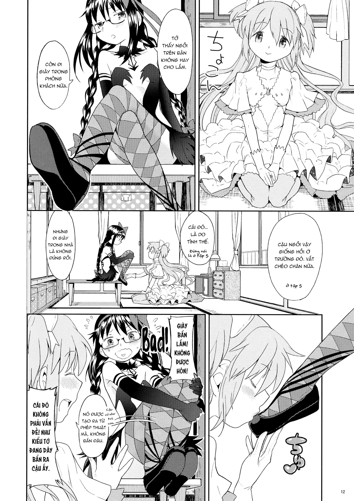 HentaiVN.net - Ảnh 13 - Yojouhan Ouroboros Futari - Chap 1