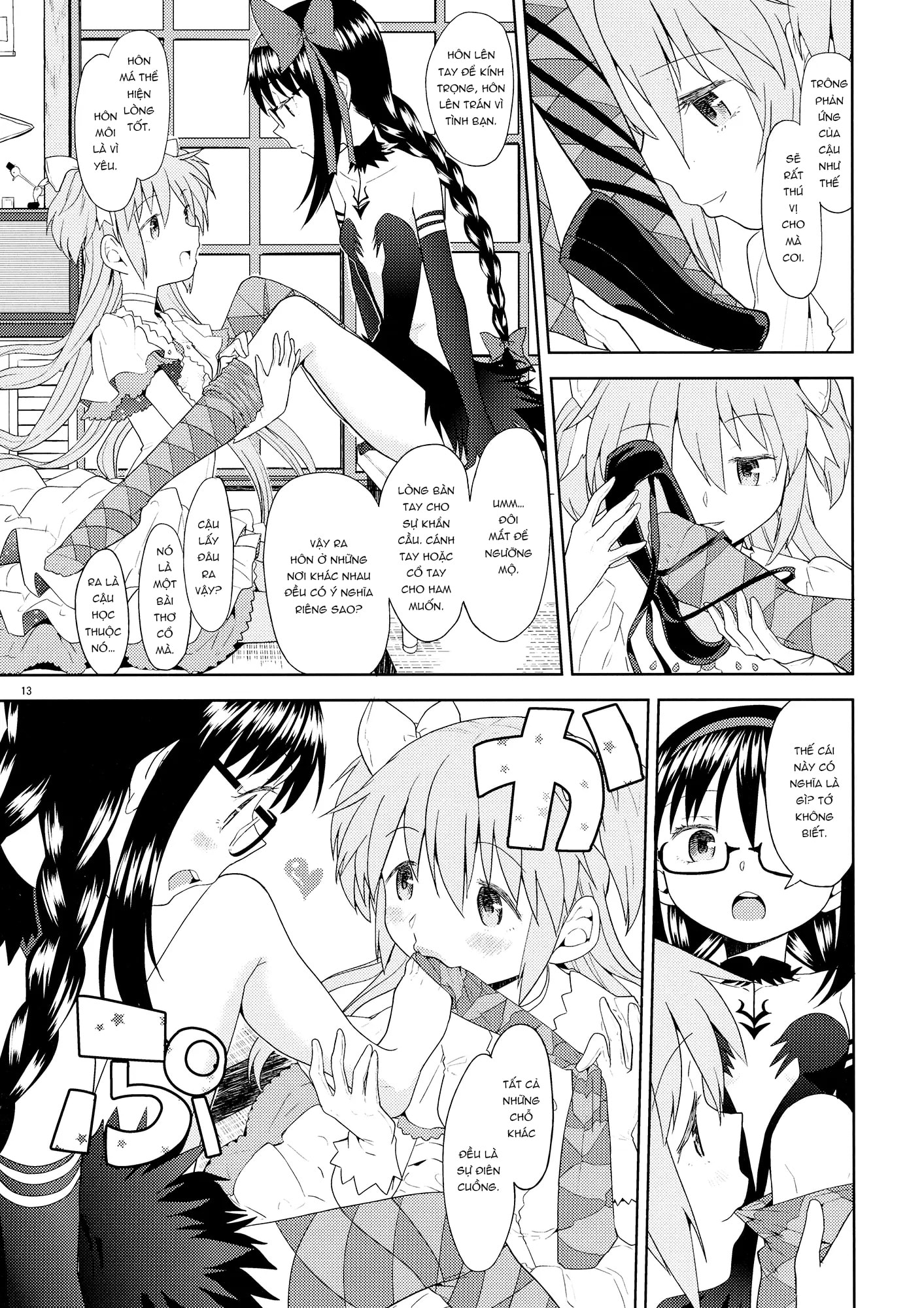 HentaiVN.net - Ảnh 14 - Yojouhan Ouroboros Futari - Chap 1