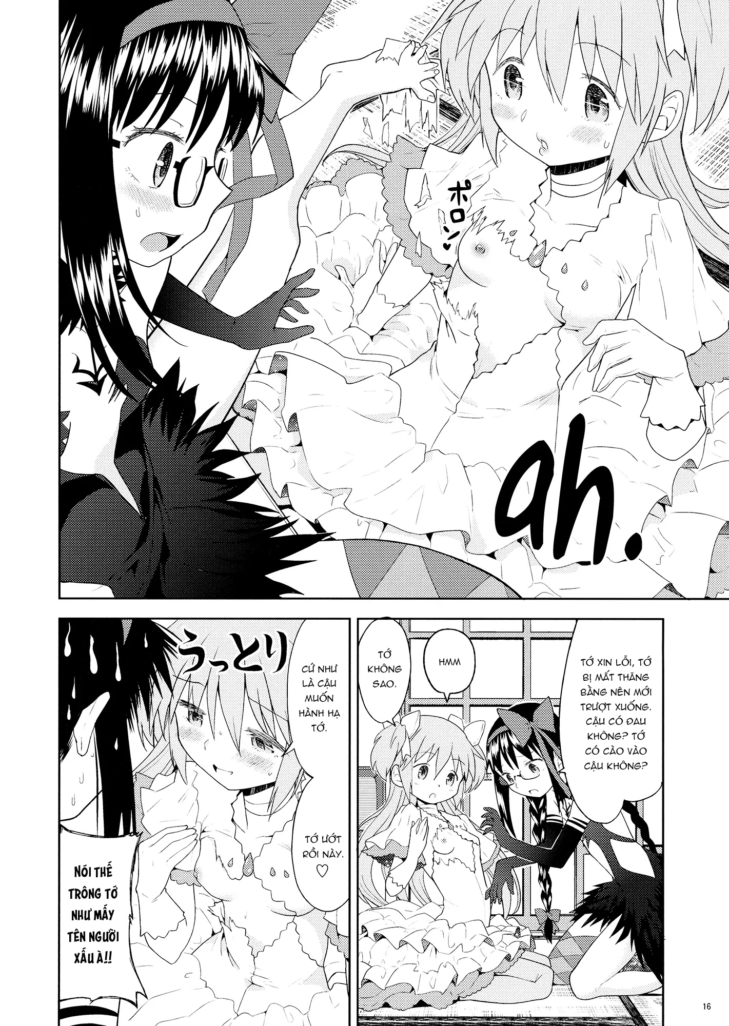 HentaiVN.net - Ảnh 17 - Yojouhan Ouroboros Futari - Chap 1