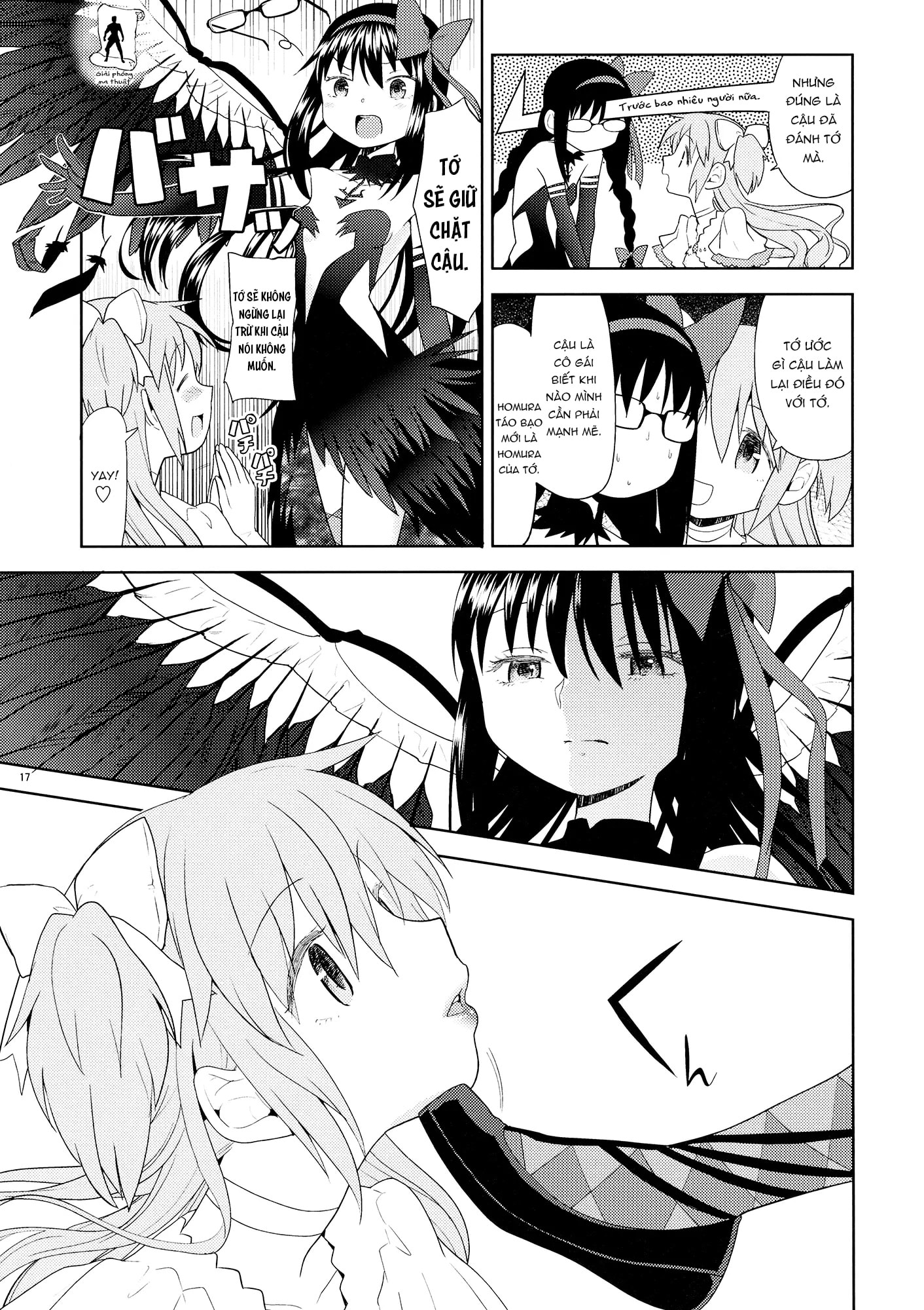 HentaiVN.net - Ảnh 18 - Yojouhan Ouroboros Futari - Chap 1