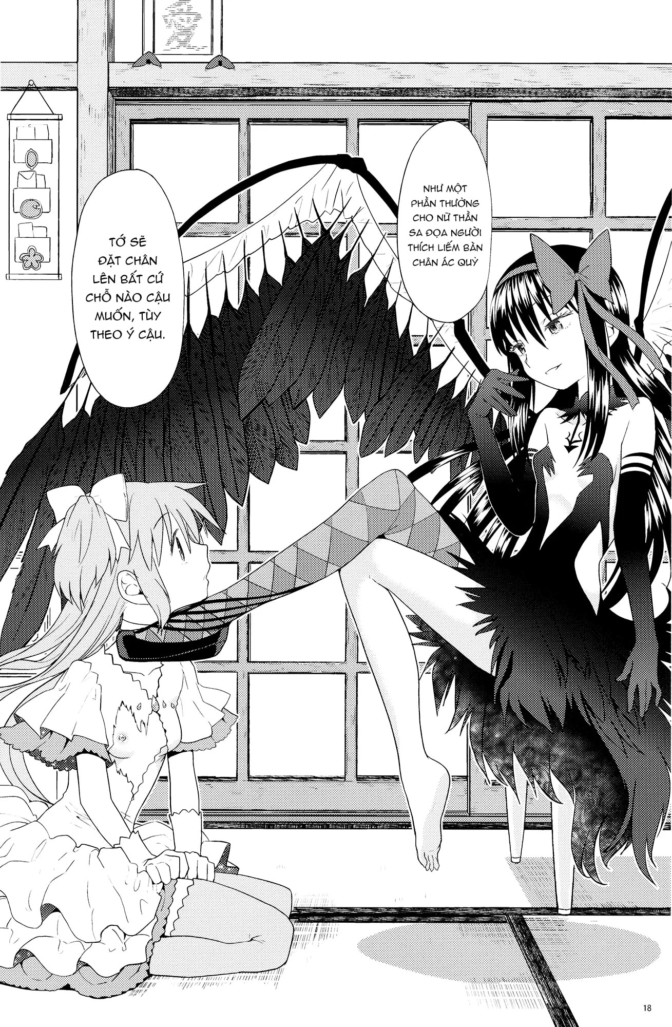 HentaiVN.net - Ảnh 19 - Yojouhan Ouroboros Futari - Chap 1
