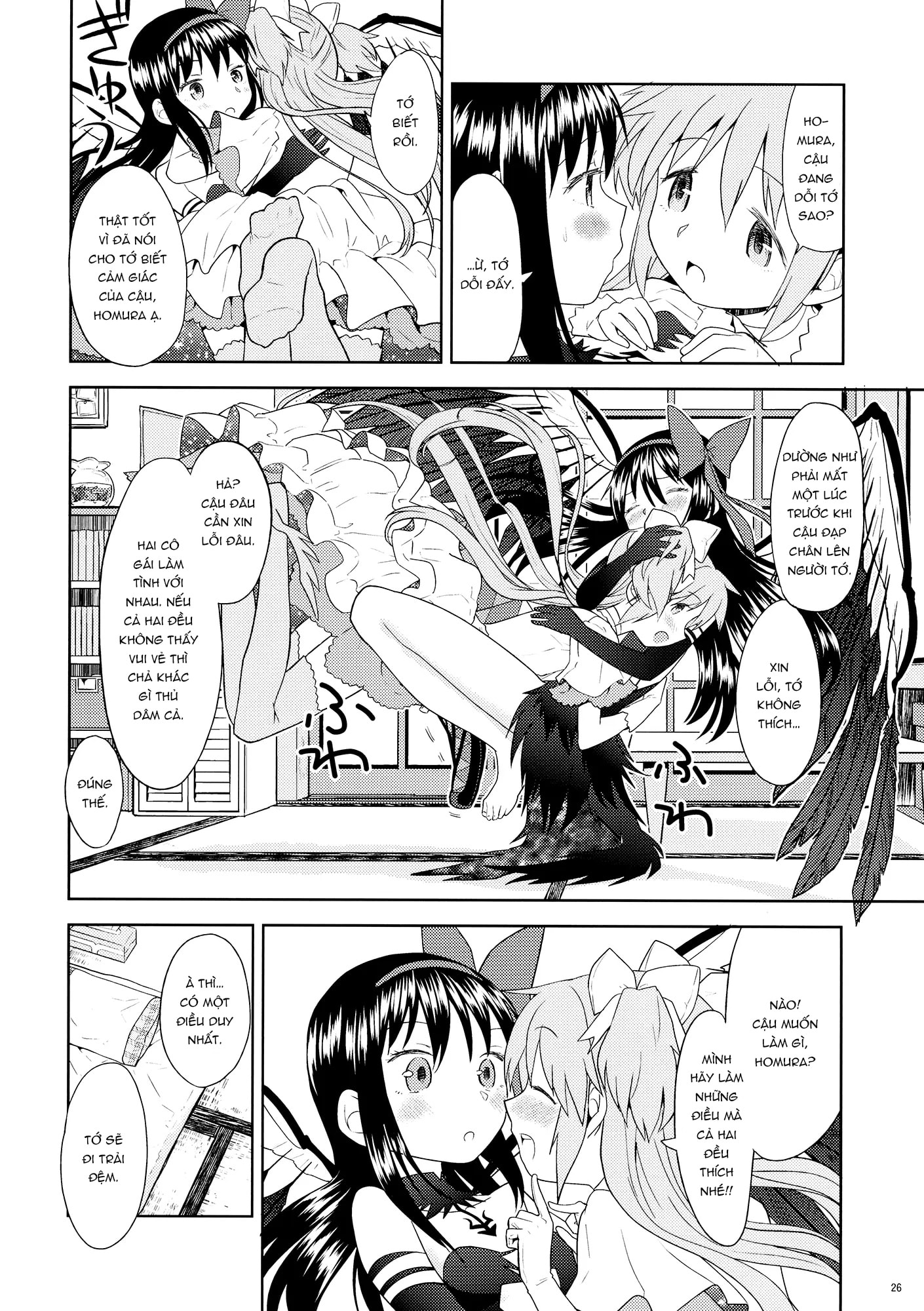 HentaiVN.net - Ảnh 27 - Yojouhan Ouroboros Futari - Chap 1