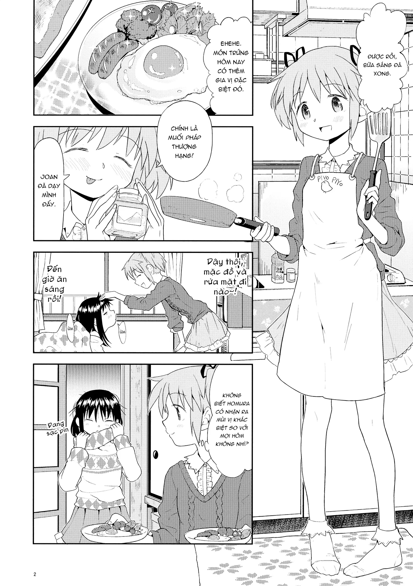 HentaiVN.net - Ảnh 3 - Yojouhan Ouroboros Futari - Chap 1