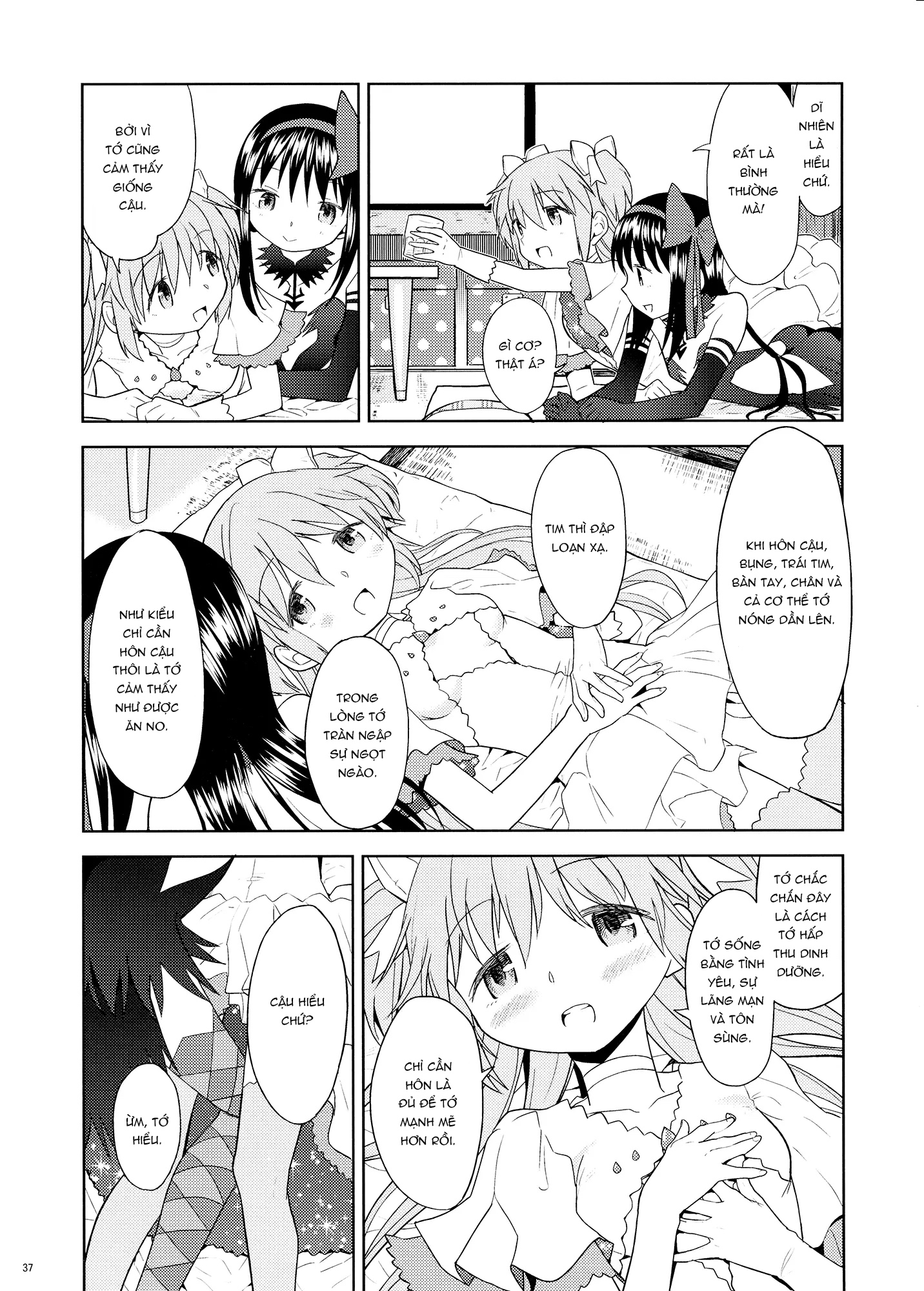HentaiVN.net - Ảnh 38 - Yojouhan Ouroboros Futari - Chap 1