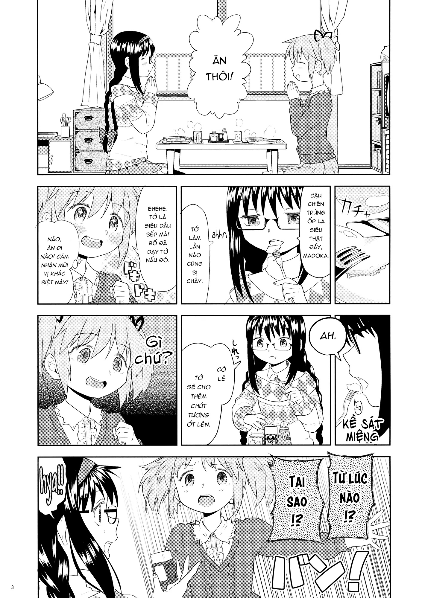 HentaiVN.net - Ảnh 4 - Yojouhan Ouroboros Futari - Chap 1
