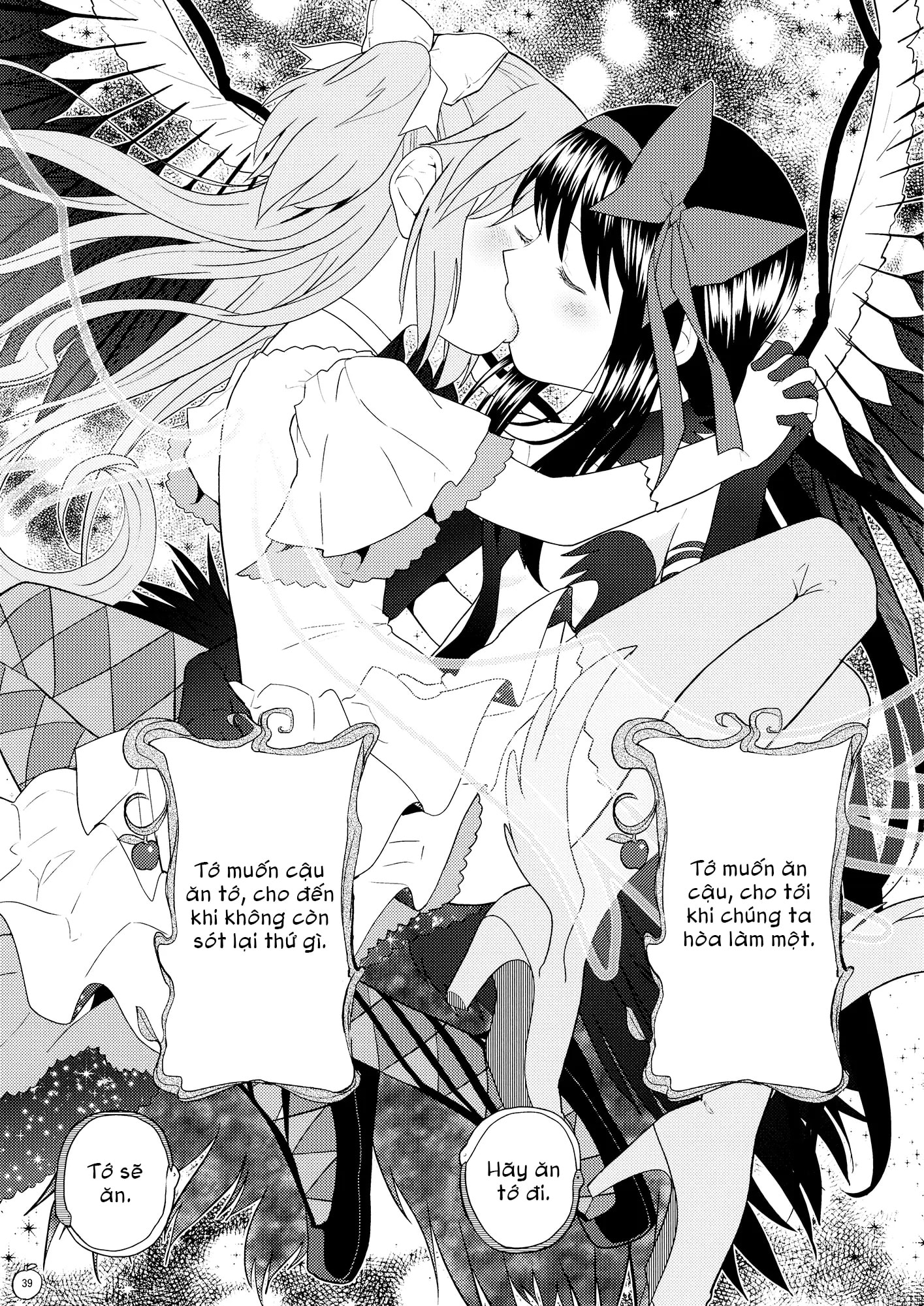 HentaiVN.net - Ảnh 40 - Yojouhan Ouroboros Futari - Chap 1