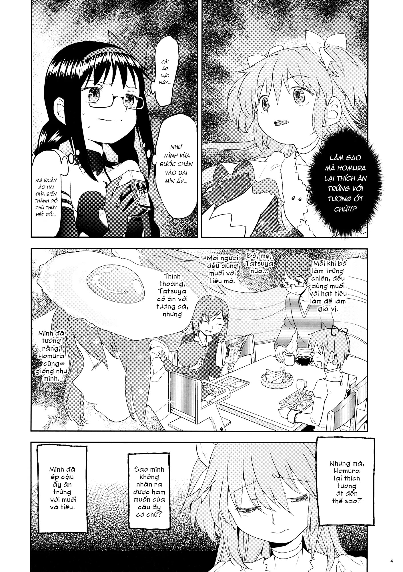 HentaiVN.net - Ảnh 5 - Yojouhan Ouroboros Futari - Chap 1