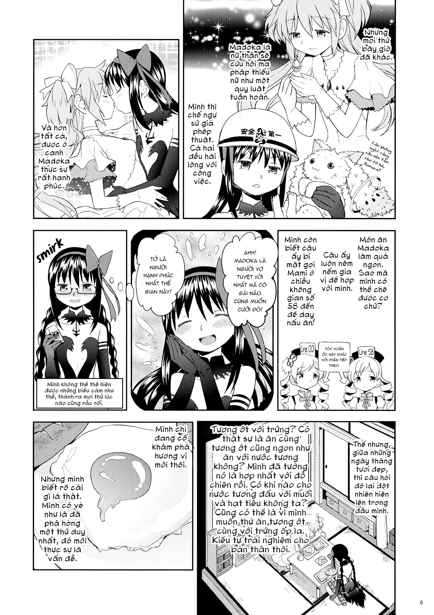 HentaiVN.net - Ảnh 7 - Yojouhan Ouroboros Futari - Chap 1