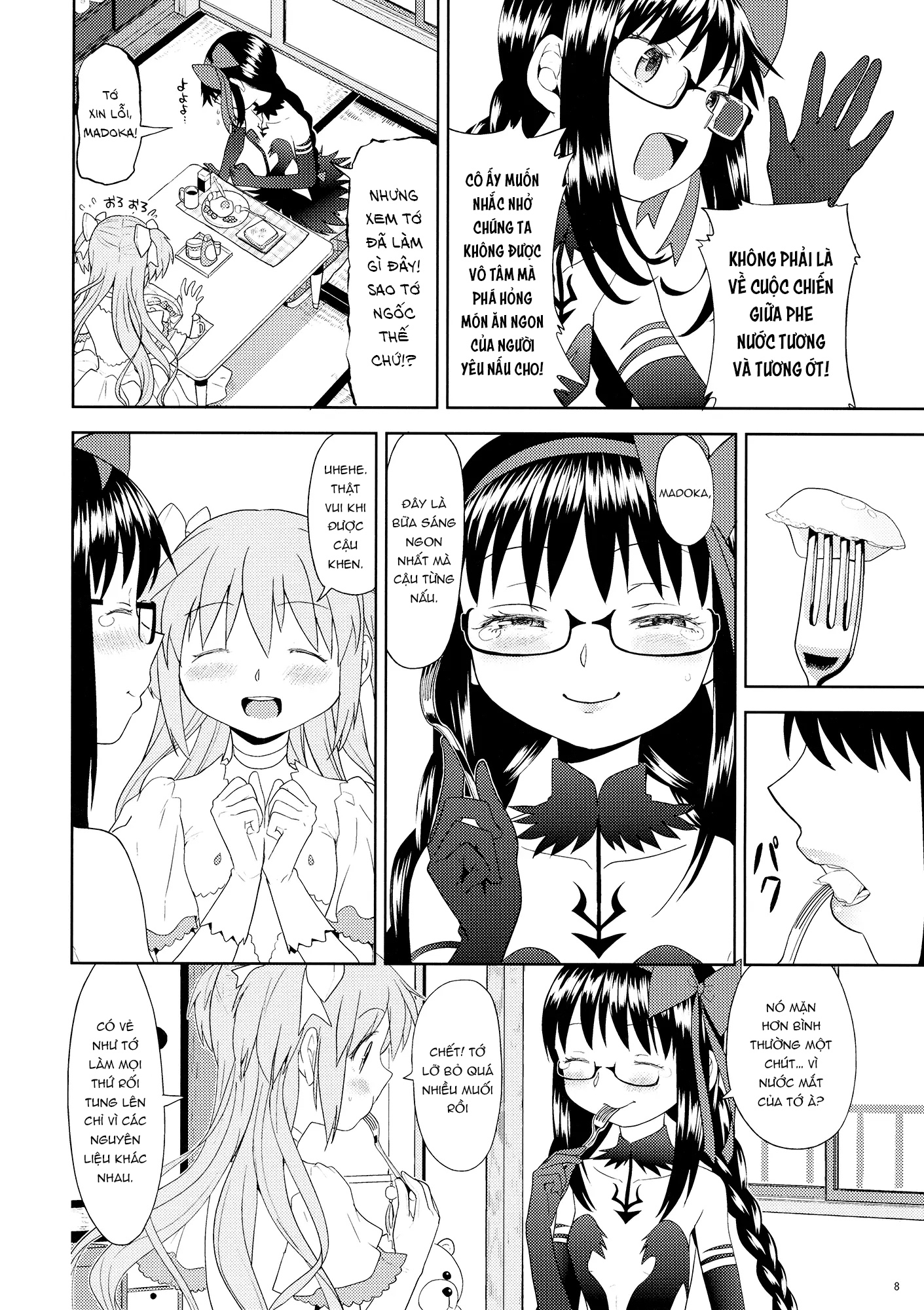 HentaiVN.net - Ảnh 9 - Yojouhan Ouroboros Futari - Chap 1