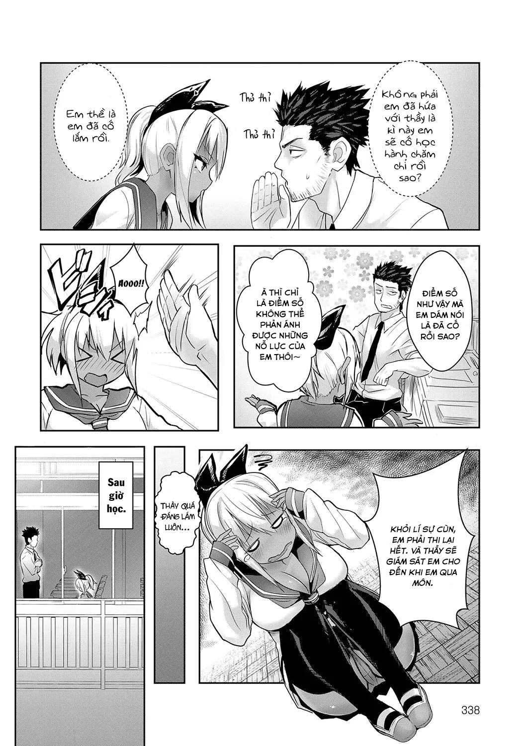 HentaiVN.net - Ảnh 3 - Cô nàng rám nắng! [Sunburst Girl! (COMIC Anthurium 2019-02) [Digital]] - Chap 1