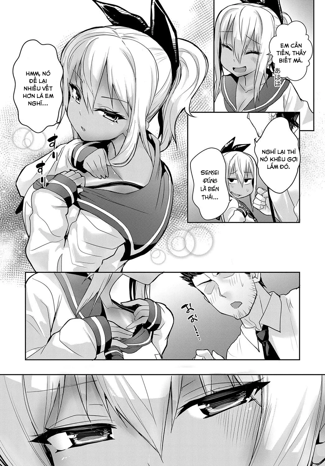 HentaiVN.net - Ảnh 6 - Cô nàng rám nắng! [Sunburst Girl! (COMIC Anthurium 2019-02) [Digital]] - Chap 1
