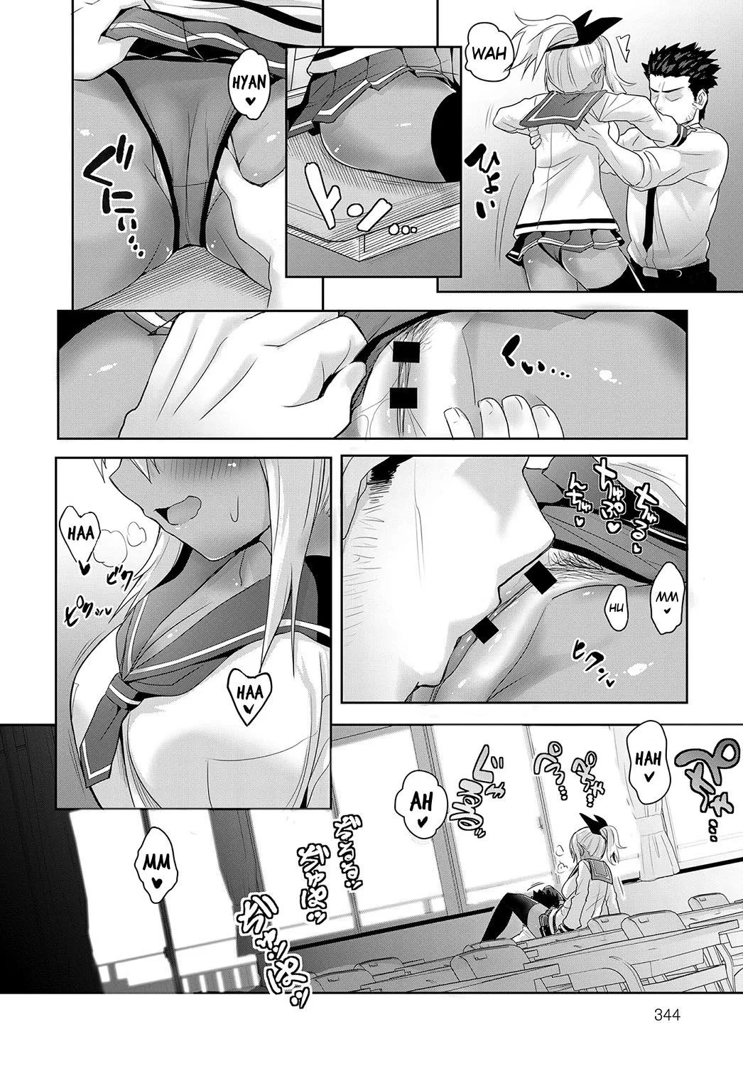 HentaiVN.net - Ảnh 9 - Cô nàng rám nắng! [Sunburst Girl! (COMIC Anthurium 2019-02) [Digital]] - Chap 1