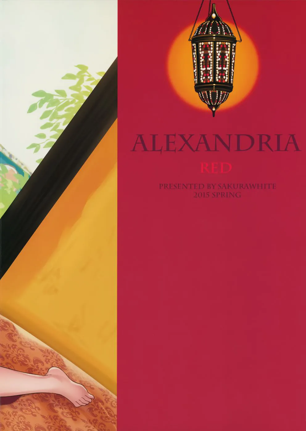 HentaiVN.net - Ảnh 3 - ALEXANDRIA RED - Chap 1