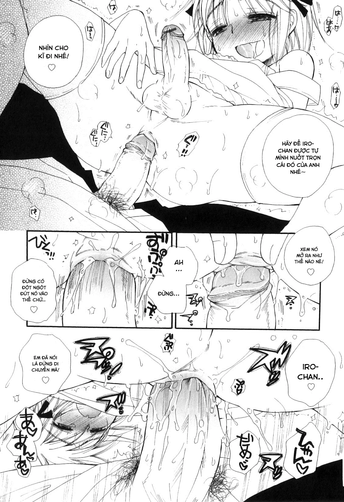 HentaiVN.net - Ảnh 13 - Minna no Aidoru - Chap 1