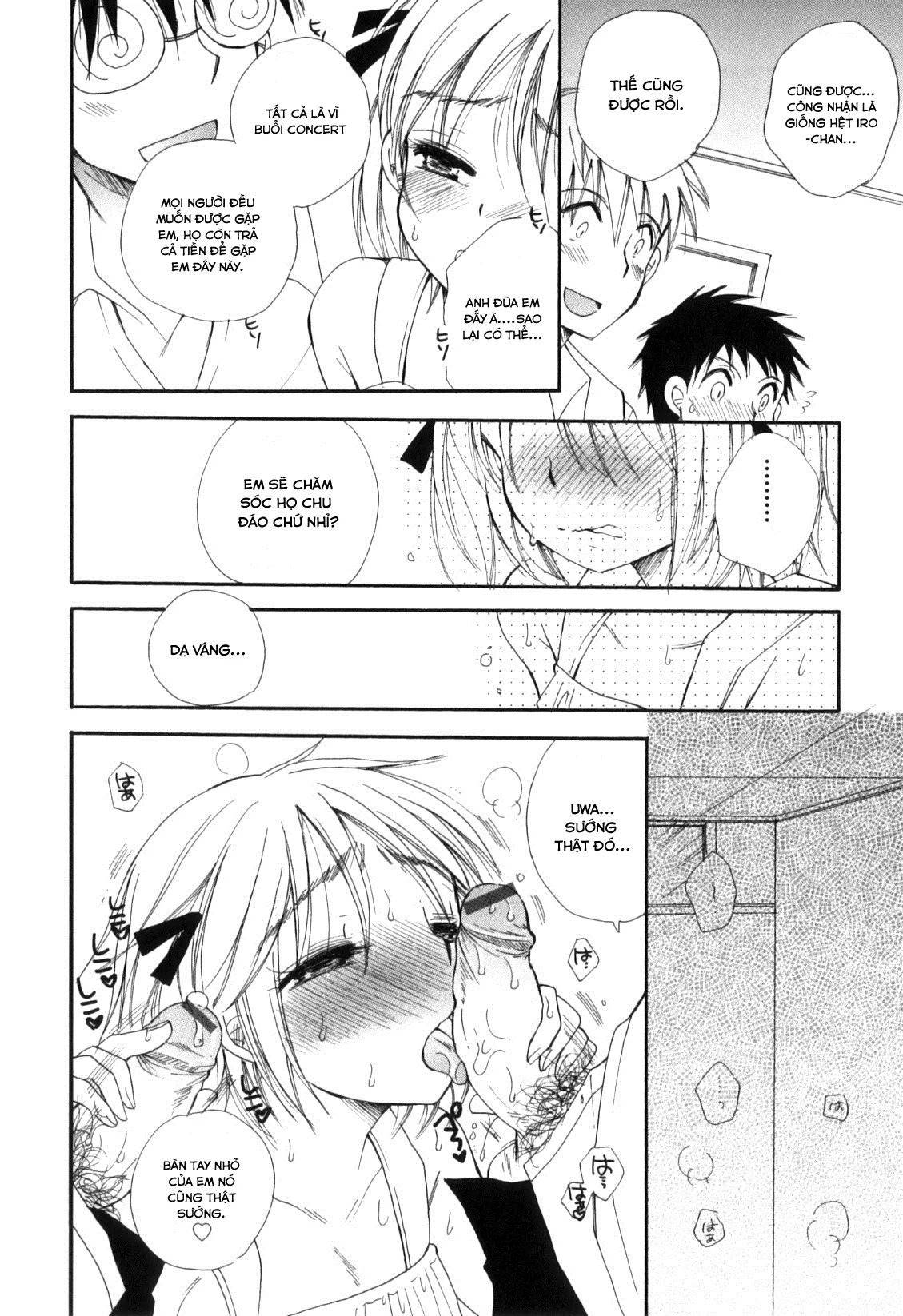HentaiVN.net - Ảnh 9 - Minna no Aidoru - Chap 1