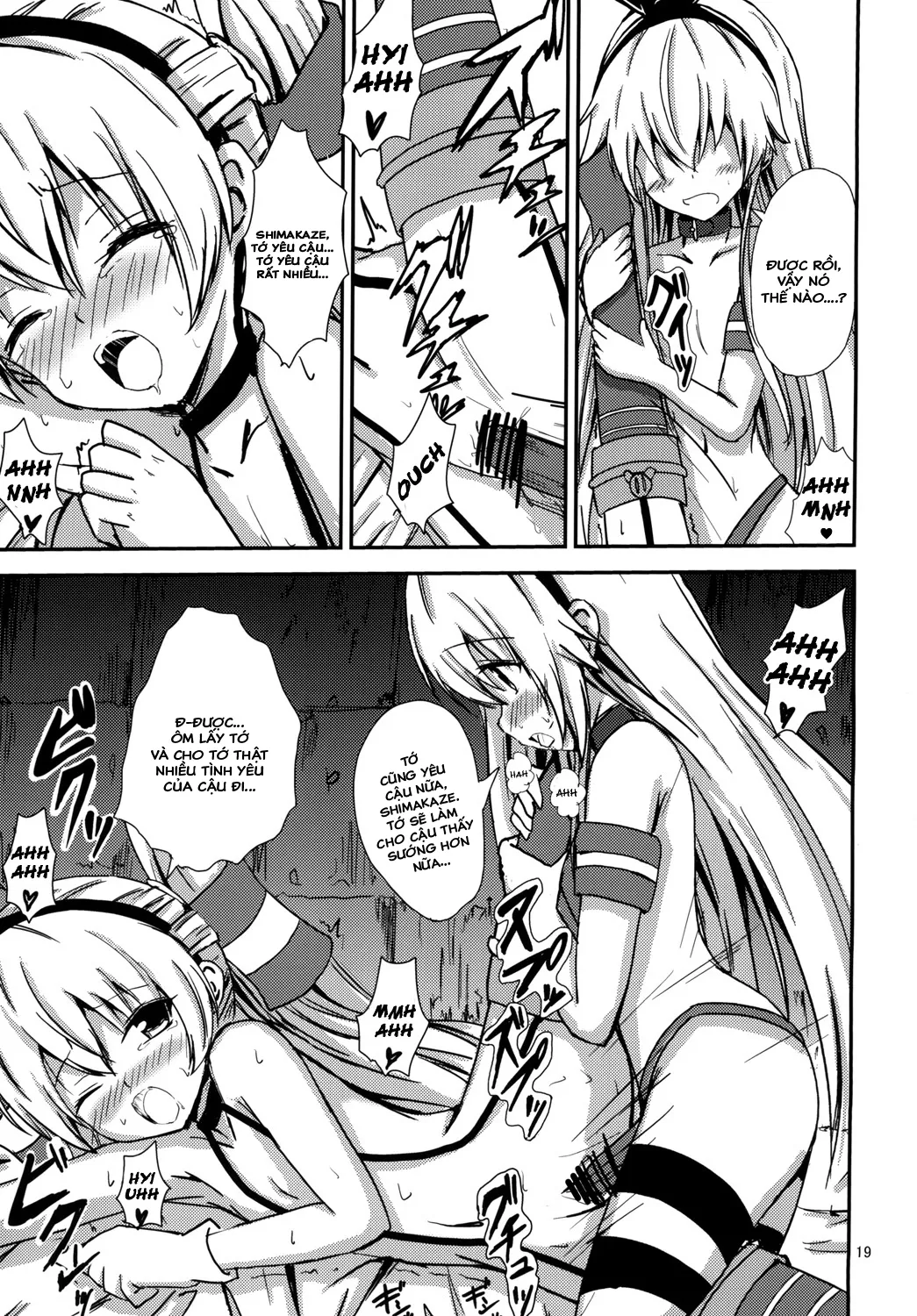 HentaiVN.net - Ảnh 21 - Kuubo Wo-Kyuu-chan no Shimakaze Yuri Dorei Choukyou ~Amatsukaze-chan to Issho Hen~ (Kantai Collection -KanColle-) [空母ヲ級ちゃんの島風百合奴隷調教～天津風ちゃんと一緒編～] - Chap 1
