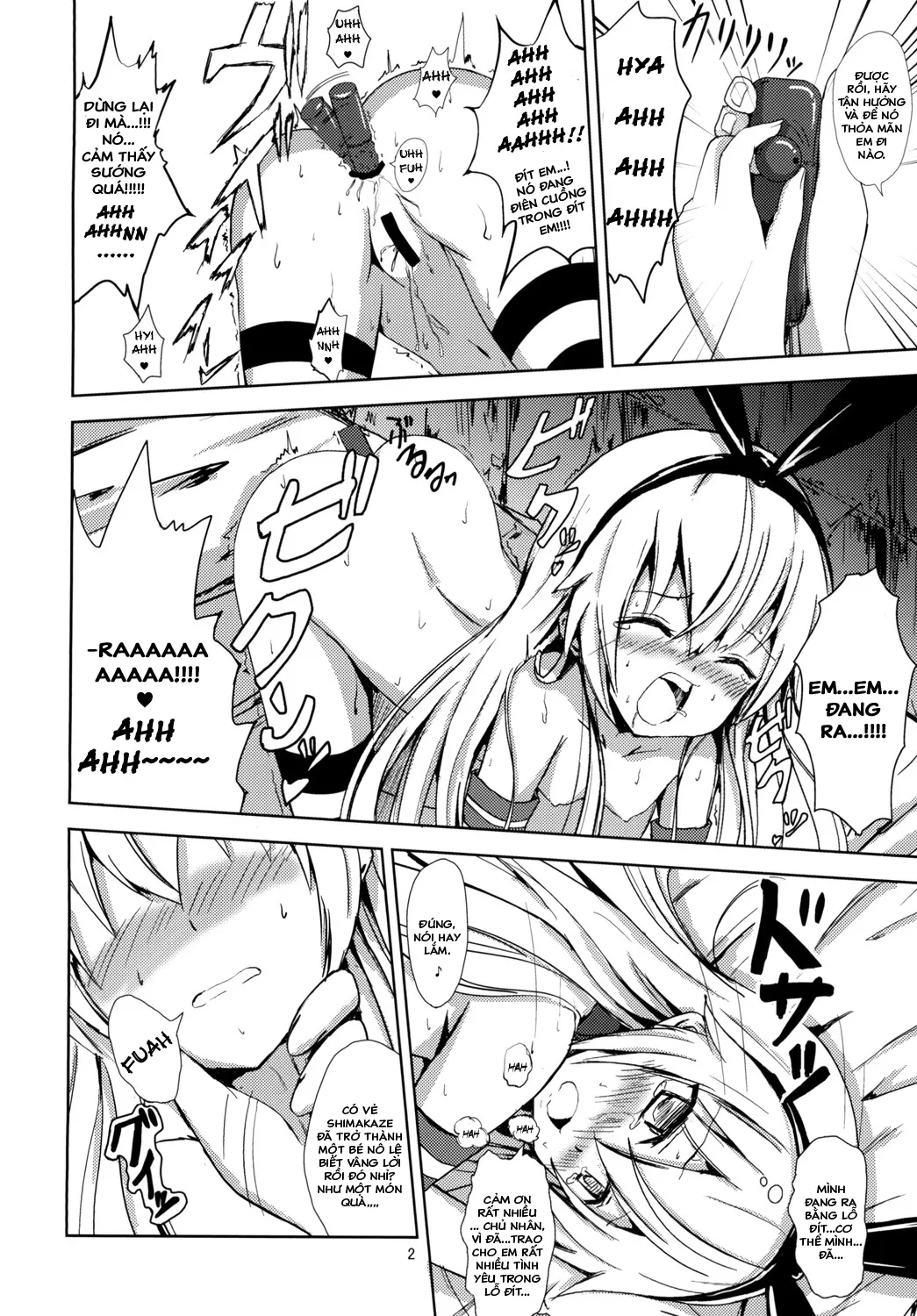 HentaiVN.net - Ảnh 4 - Kuubo Wo-Kyuu-chan no Shimakaze Yuri Dorei Choukyou ~Amatsukaze-chan to Issho Hen~ (Kantai Collection -KanColle-) [空母ヲ級ちゃんの島風百合奴隷調教～天津風ちゃんと一緒編～] - Chap 1