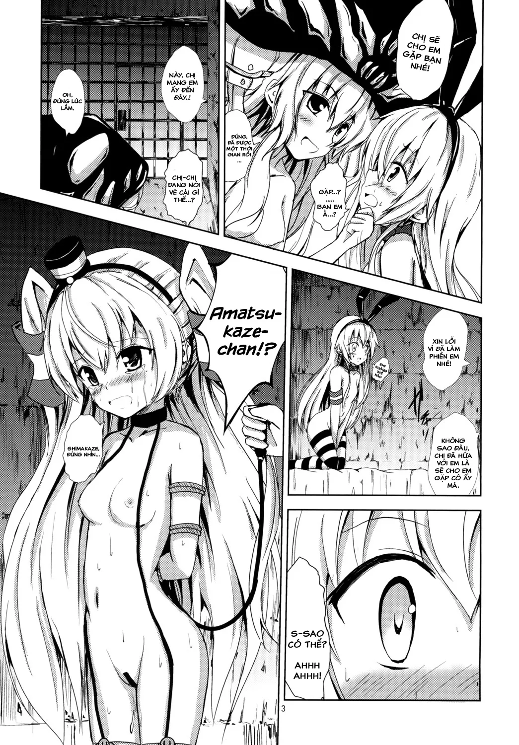 HentaiVN.net - Ảnh 5 - Kuubo Wo-Kyuu-chan no Shimakaze Yuri Dorei Choukyou ~Amatsukaze-chan to Issho Hen~ (Kantai Collection -KanColle-) [空母ヲ級ちゃんの島風百合奴隷調教～天津風ちゃんと一緒編～] - Chap 1