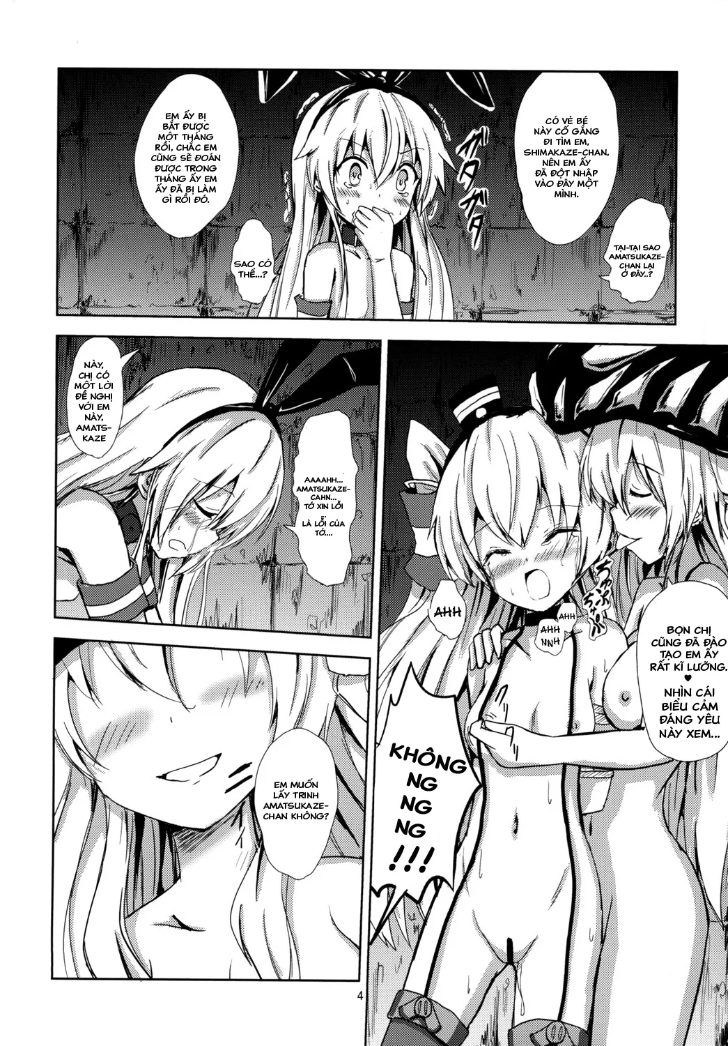 HentaiVN.net - Ảnh 6 - Kuubo Wo-Kyuu-chan no Shimakaze Yuri Dorei Choukyou ~Amatsukaze-chan to Issho Hen~ (Kantai Collection -KanColle-) [空母ヲ級ちゃんの島風百合奴隷調教～天津風ちゃんと一緒編～] - Chap 1