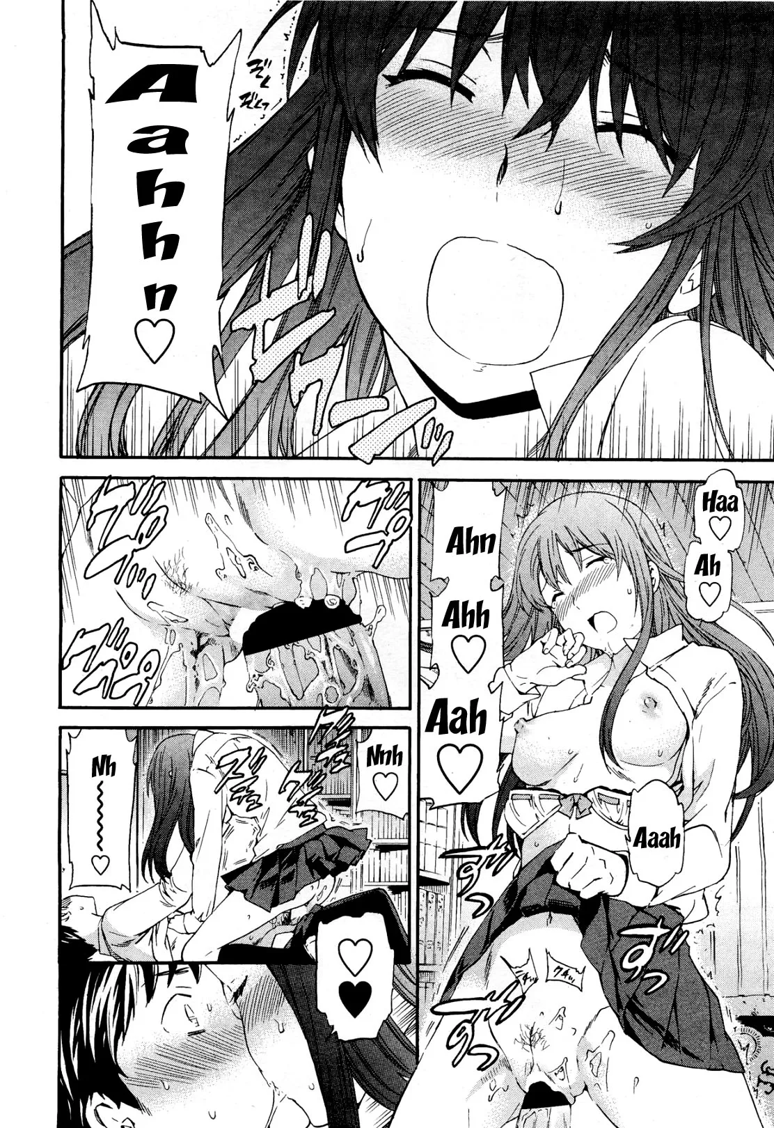 HentaiVN.net - Ảnh 16 - A WITCH IN LOVE [COMIC Penguin Celeb 2012-04; COMIC ペンギンセレブ 2012年4月号] - Chap 1